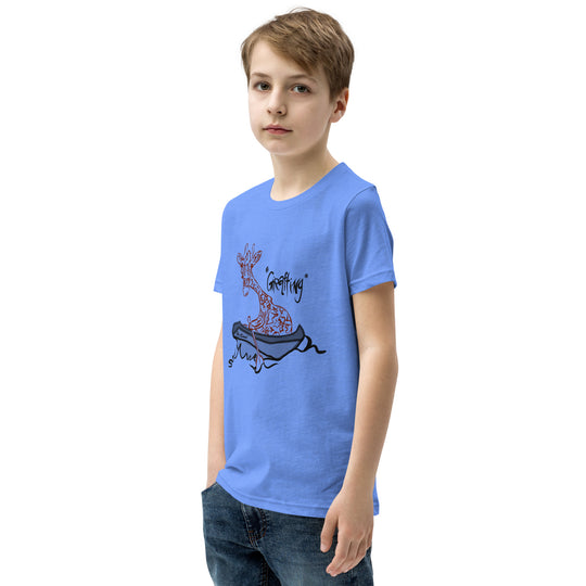 Gnarly Dood Youth T-Shirt - Heather Columbia Blue Left